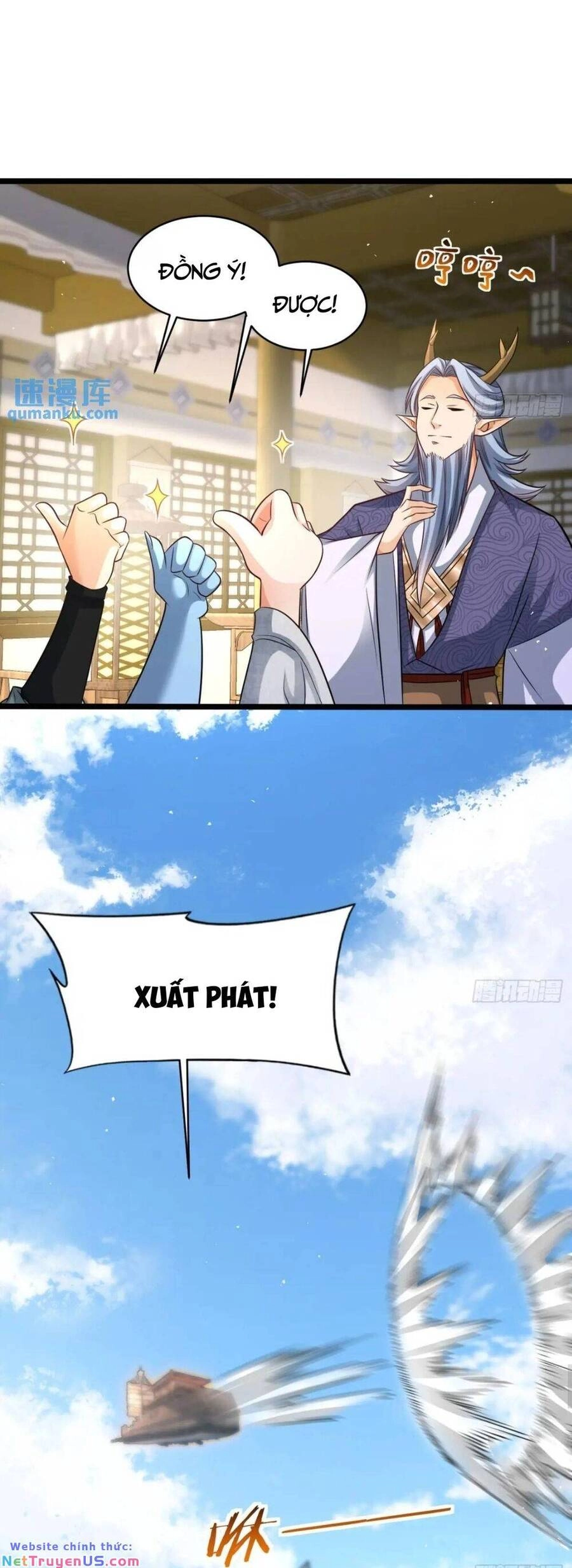 Vợ Tôi Và Tôi Thống Trị Tam Giới Chapter 114 - 17