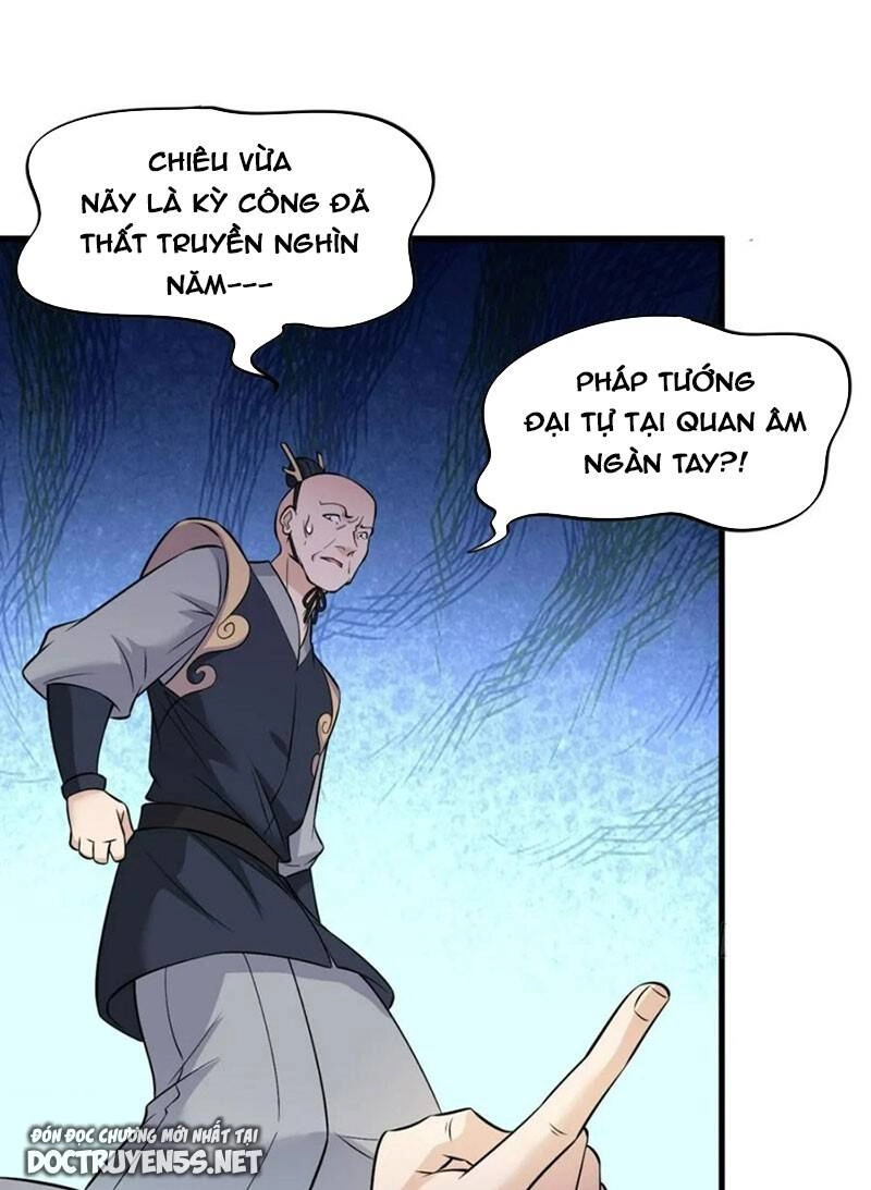 Vợ Tôi Và Tôi Thống Trị Tam Giới Chapter 76 - 1