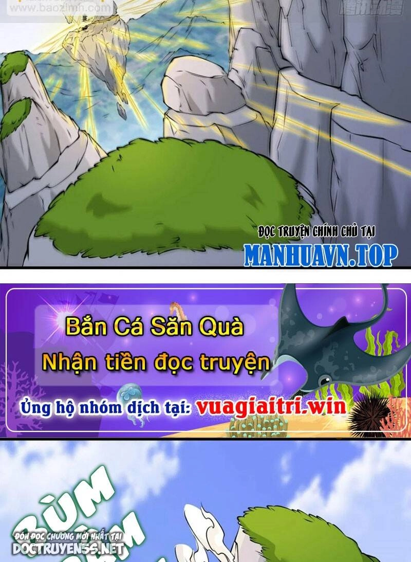 Vợ Tôi Và Tôi Thống Trị Tam Giới Chapter 76 - 7