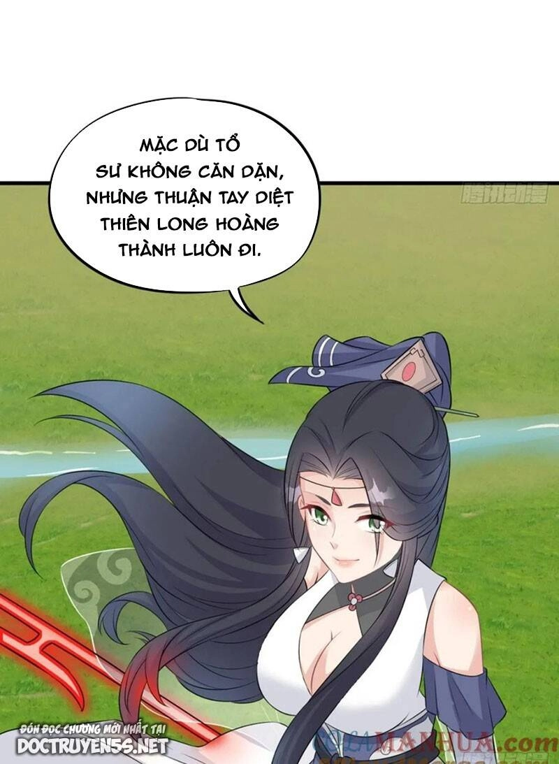 Vợ Tôi Và Tôi Thống Trị Tam Giới Chapter 76 - 9