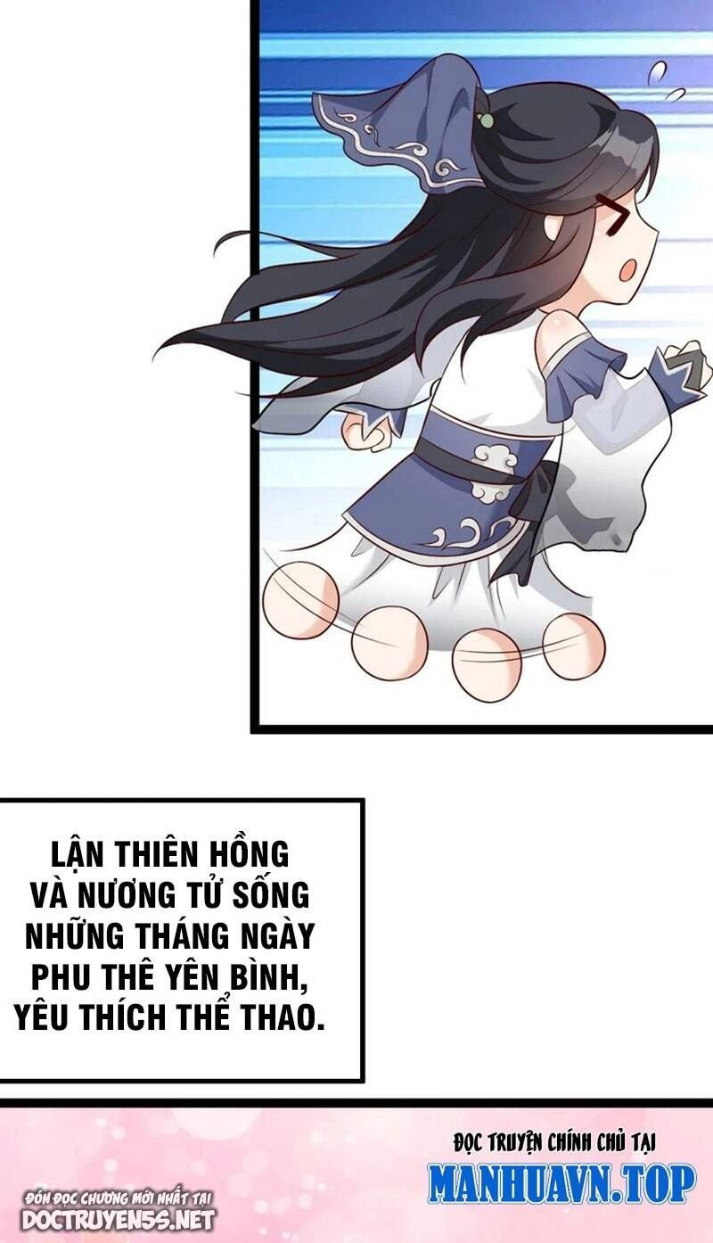 Vợ Tôi Và Tôi Thống Trị Tam Giới Chapter 76 - 19