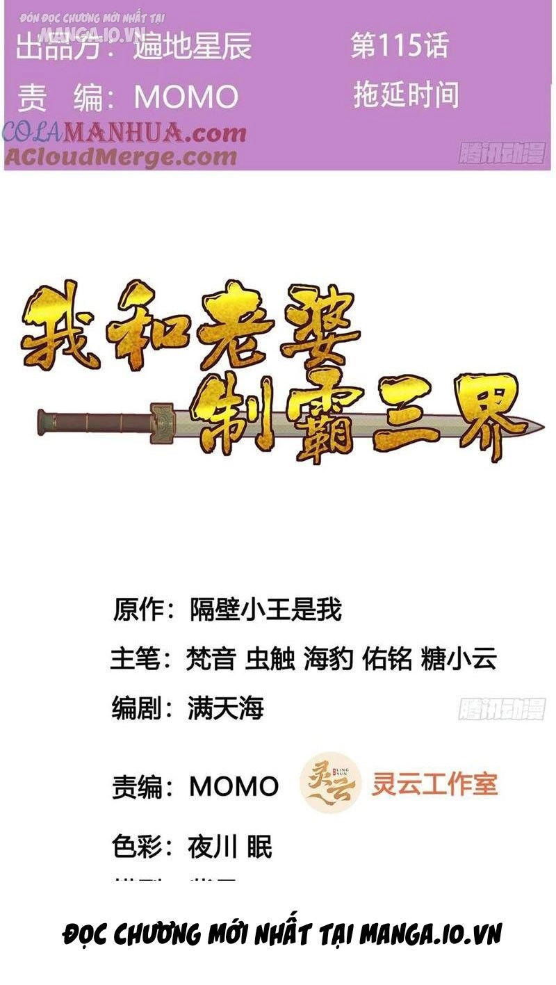 Vợ Tôi Và Tôi Thống Trị Tam Giới Chapter 115 - 2