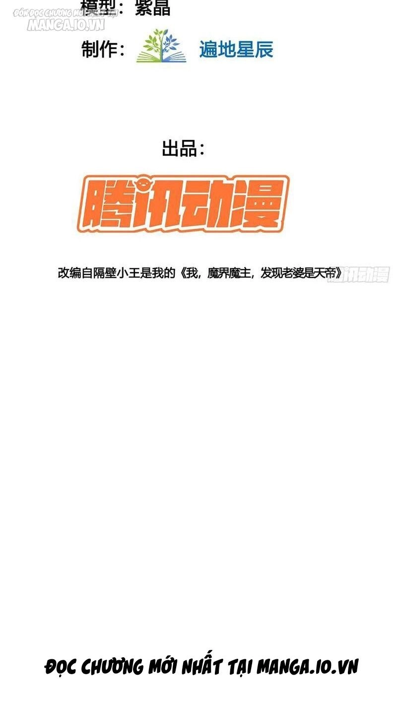 Vợ Tôi Và Tôi Thống Trị Tam Giới Chapter 115 - 3