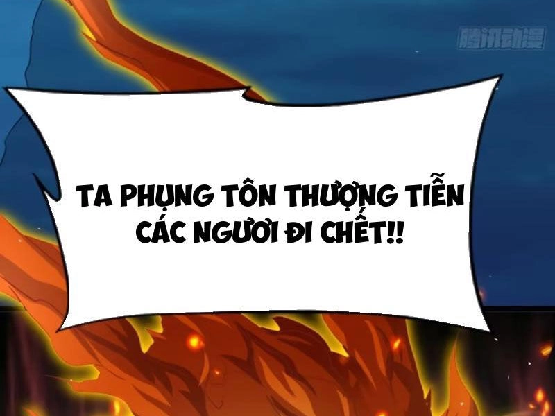 Vợ Tôi Và Tôi Thống Trị Tam Giới Chapter 117 - 9
