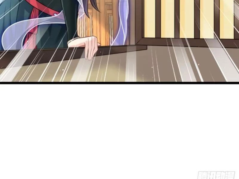 Vợ Tôi Và Tôi Thống Trị Tam Giới Chapter 118 - 8