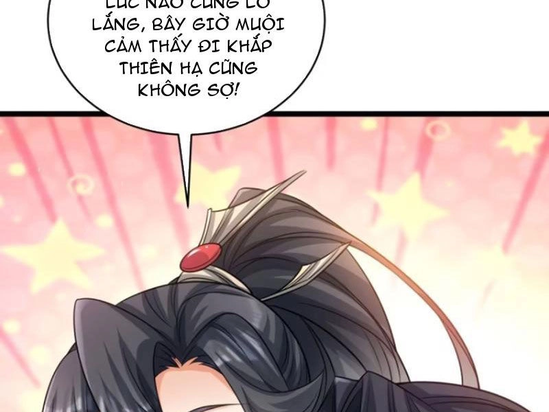 Vợ Tôi Và Tôi Thống Trị Tam Giới Chapter 118 - 24