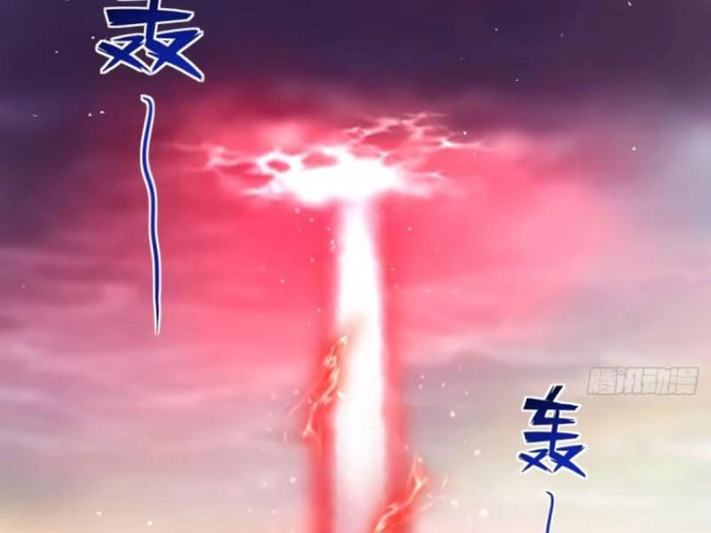 Vợ Tôi Và Tôi Thống Trị Tam Giới Chapter 118 - 87