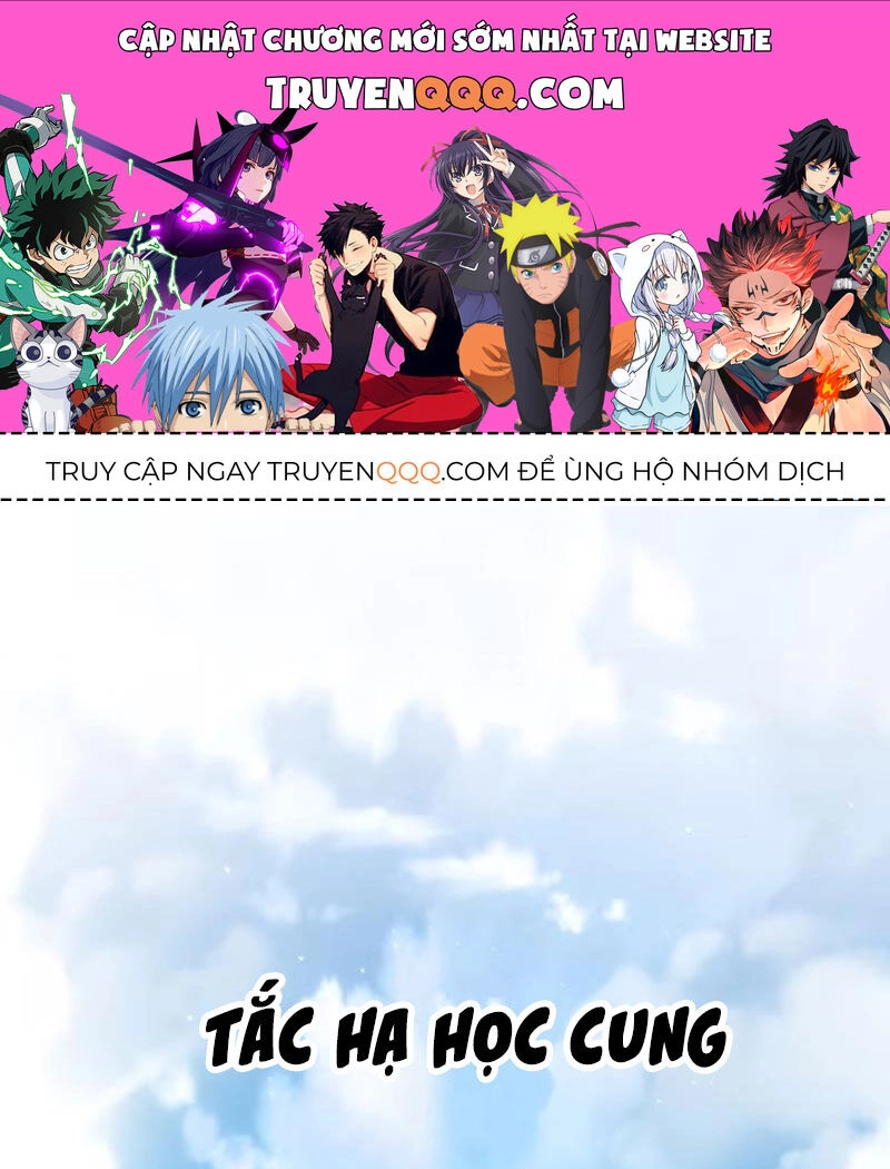 Vợ Tôi Và Tôi Thống Trị Tam Giới Chapter 121 - 1