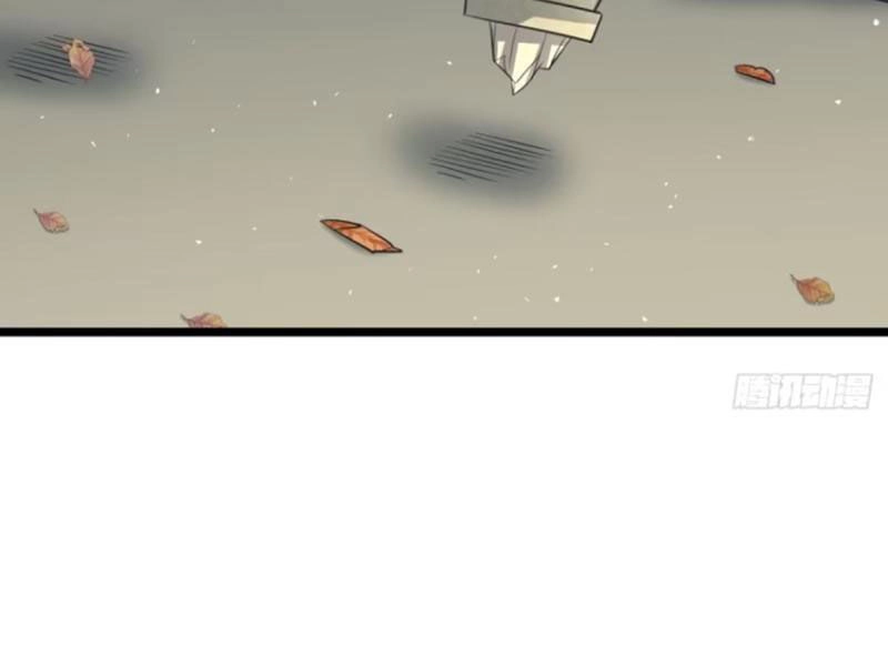 Vợ Tôi Và Tôi Thống Trị Tam Giới Chapter 121 - 52