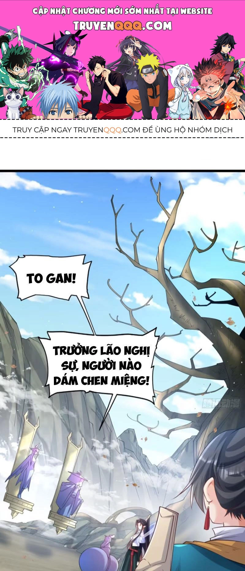 Vợ Tôi Và Tôi Thống Trị Tam Giới Chapter 122 - 1