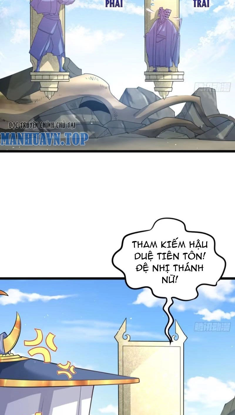 Vợ Tôi Và Tôi Thống Trị Tam Giới Chapter 122 - 17