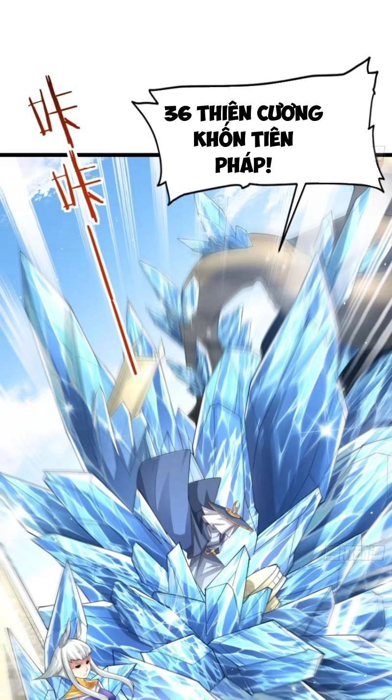 Vợ Tôi Và Tôi Thống Trị Tam Giới Chapter 122 - 21