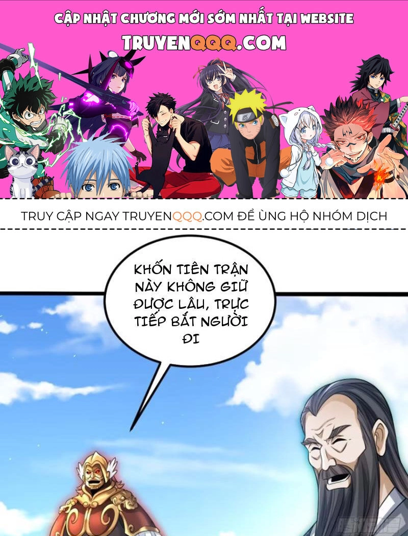 Vợ Tôi Và Tôi Thống Trị Tam Giới Chapter 123 - 1