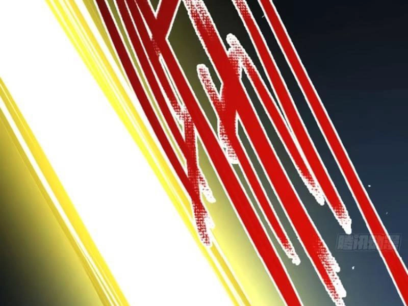 Vợ Tôi Và Tôi Thống Trị Tam Giới Chapter 123 - 74