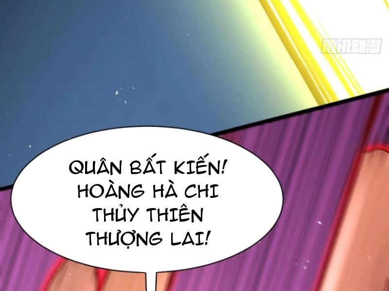 Vợ Tôi Và Tôi Thống Trị Tam Giới Chapter 123 - 76