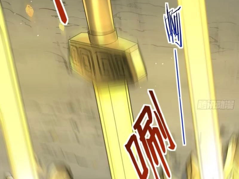 Vợ Tôi Và Tôi Thống Trị Tam Giới Chapter 123 - 95