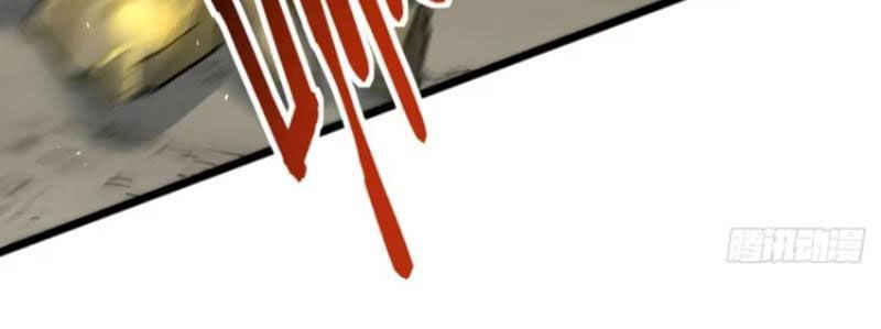 Vợ Tôi Và Tôi Thống Trị Tam Giới Chapter 123 - 98