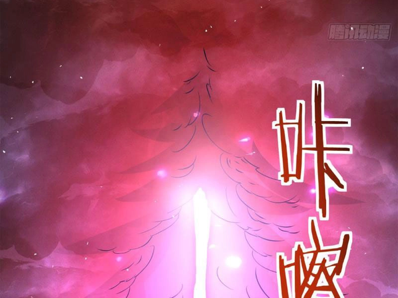 Vợ Tôi Và Tôi Thống Trị Tam Giới Chapter 125 - 97