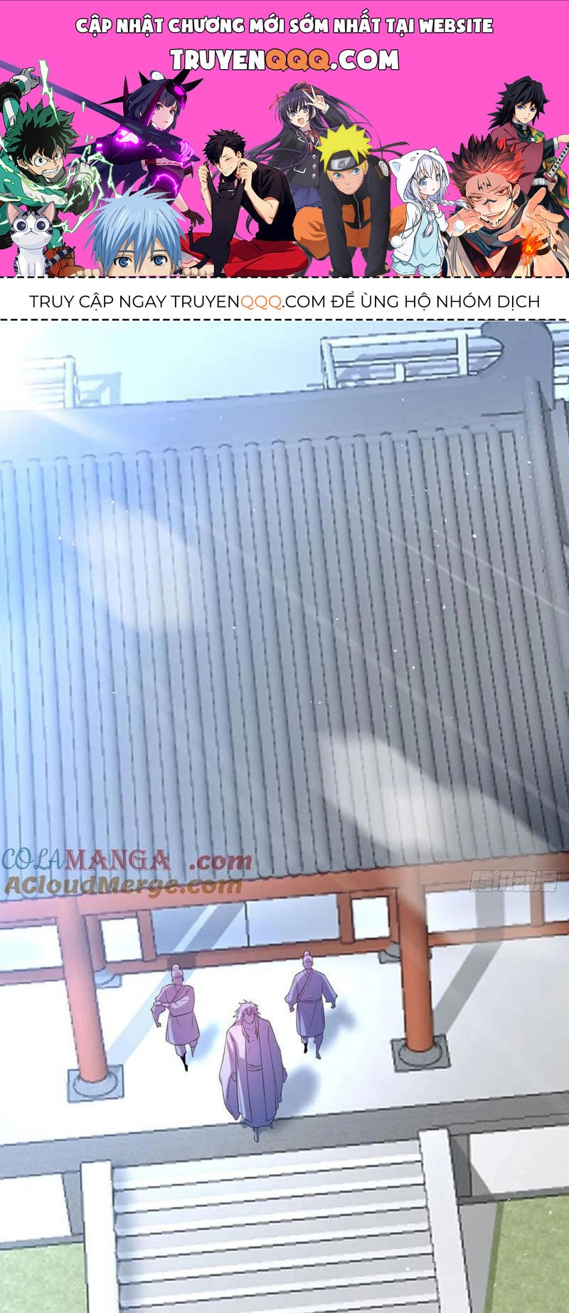 Vợ Tôi Và Tôi Thống Trị Tam Giới Chapter 128 - 1