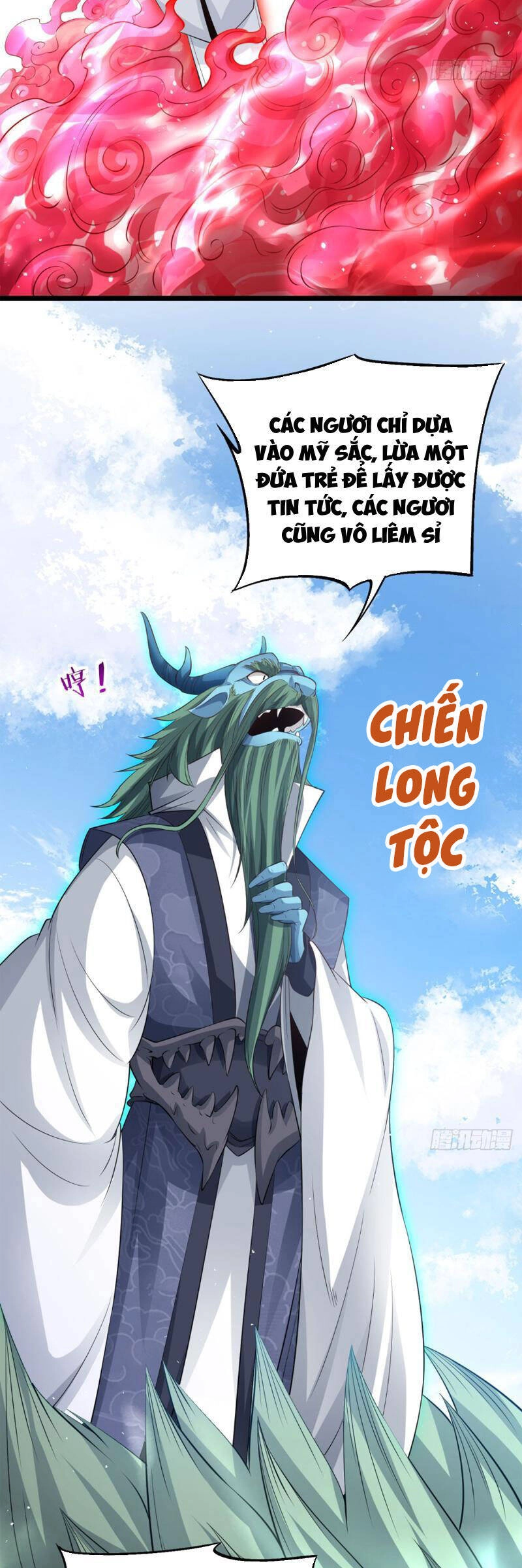 Vợ Tôi Và Tôi Thống Trị Tam Giới Chapter 129 - 12