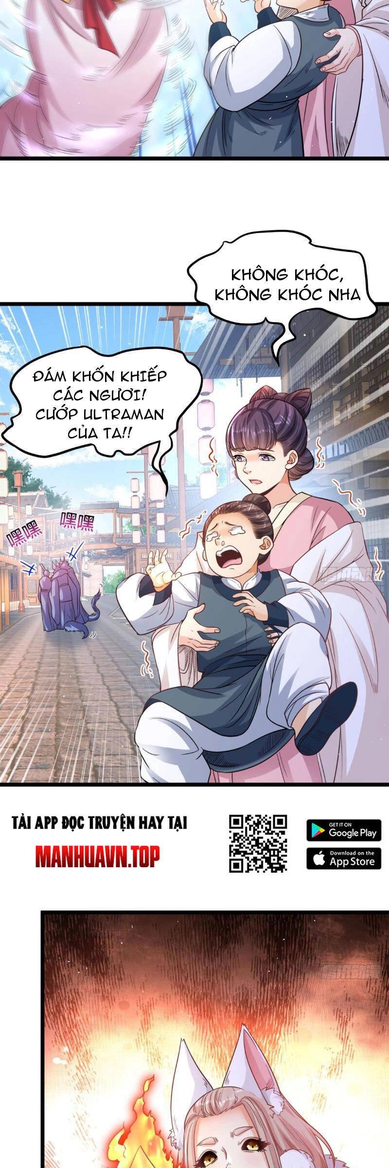 Vợ Tôi Và Tôi Thống Trị Tam Giới Chapter 129 - 17