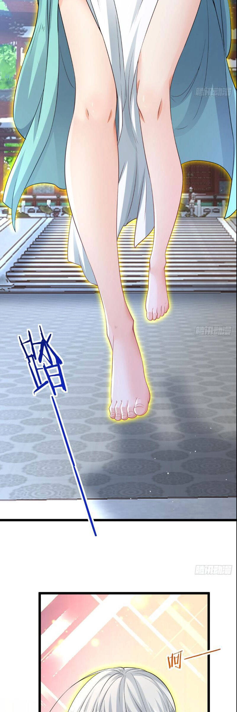 Vợ Tôi Và Tôi Thống Trị Tam Giới Chapter 129 - 25