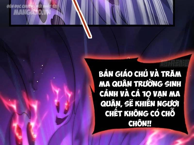 Vợ Tôi Và Tôi Thống Trị Tam Giới Chapter 136 - 81