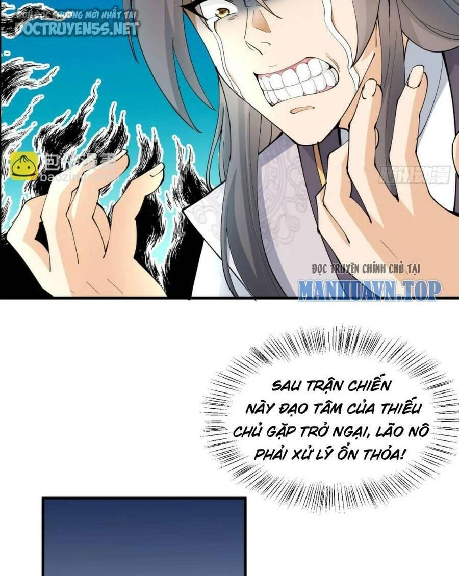 Vợ Tôi Và Tôi Thống Trị Tam Giới Chapter 80 - 20