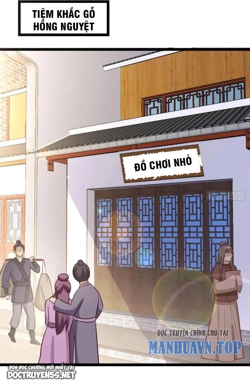 Vợ Tôi Và Tôi Thống Trị Tam Giới Chapter 83 - 1