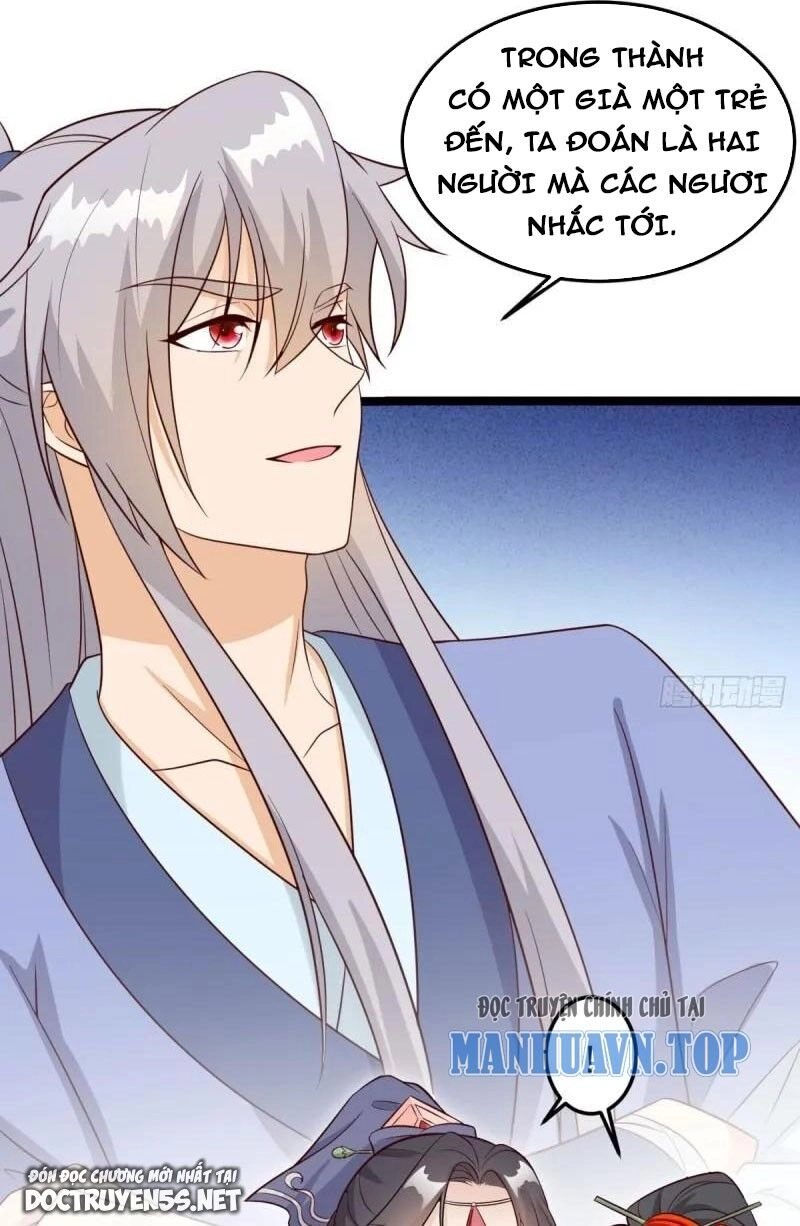 Vợ Tôi Và Tôi Thống Trị Tam Giới Chapter 84 - 1