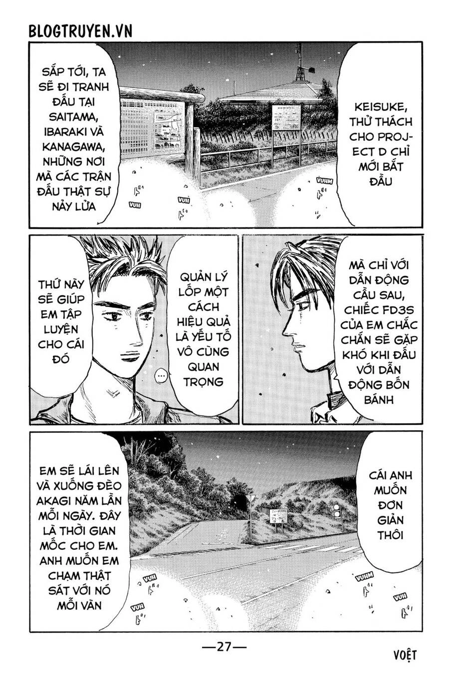 Initial D Chapter 521 - 6