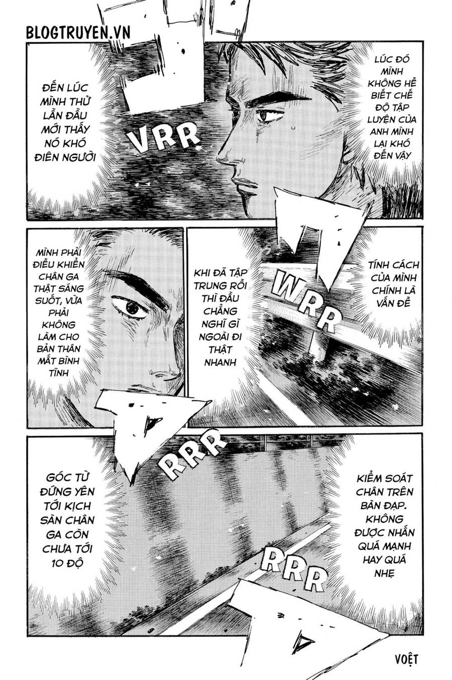 Initial D Chapter 523 - 5