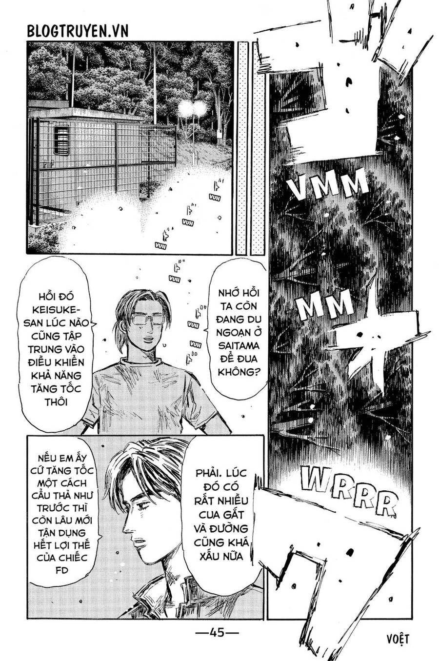 Initial D Chapter 523 - 8