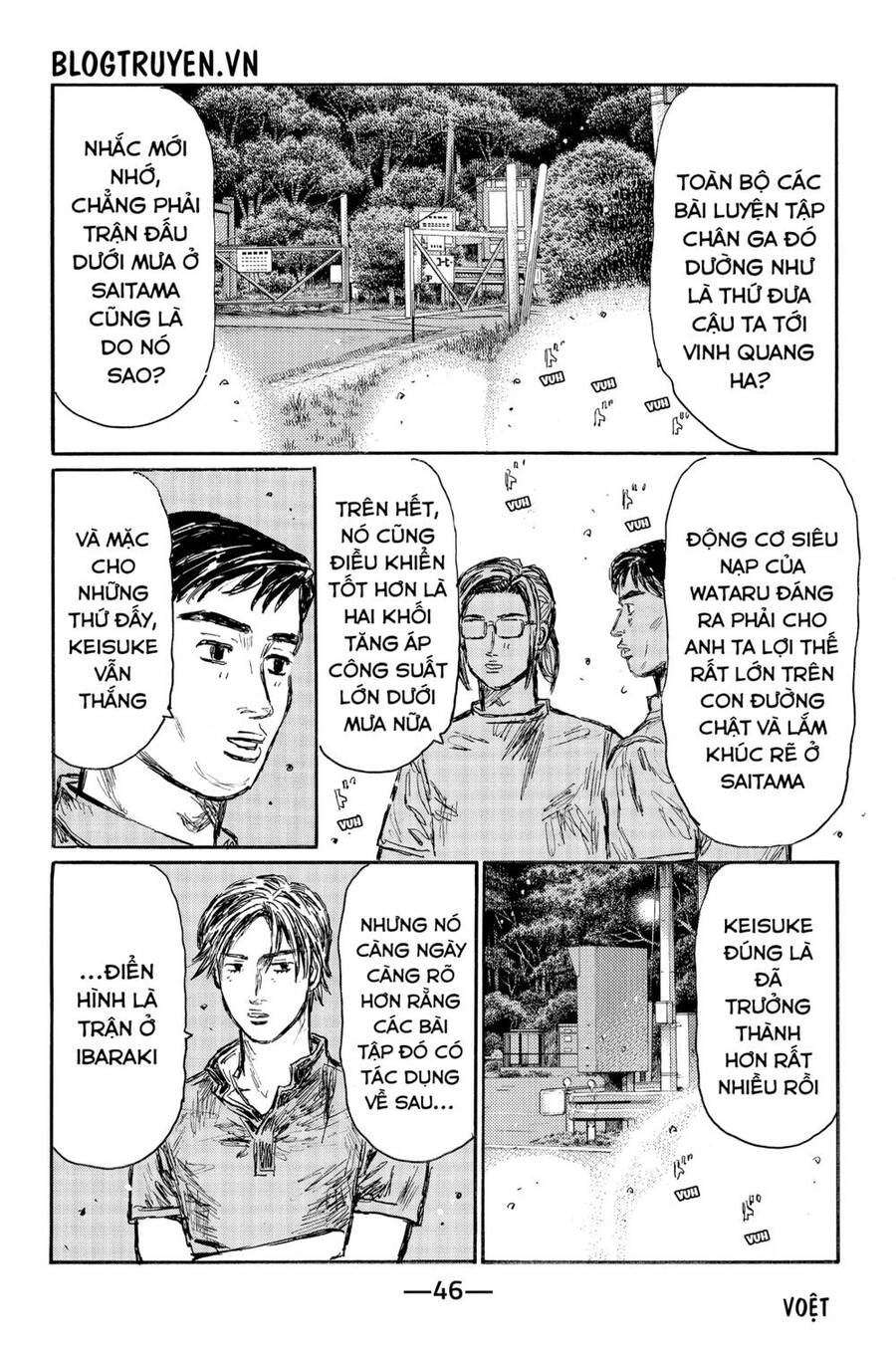 Initial D Chapter 523 - 9