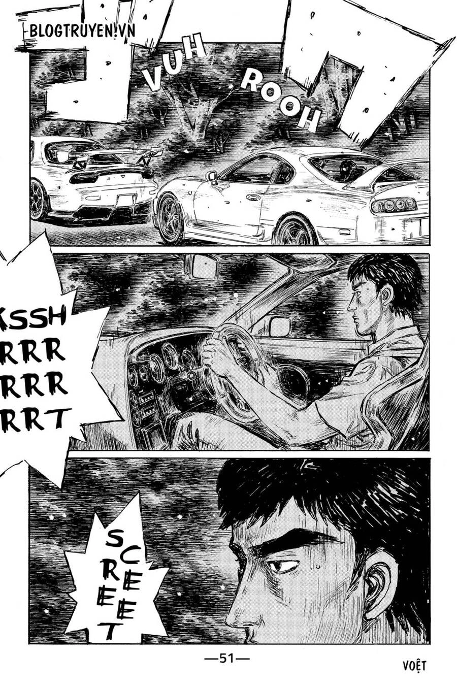 Initial D Chapter 524 - 3