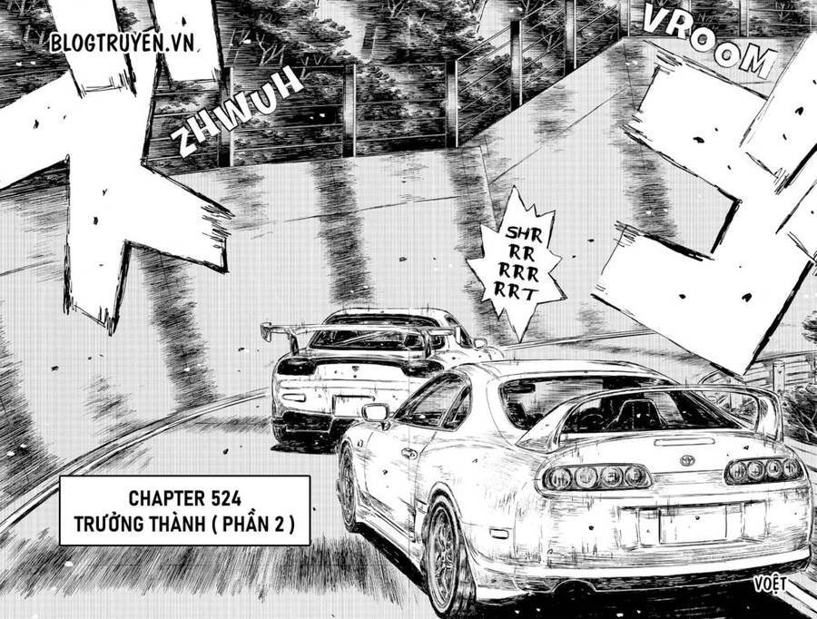 Initial D Chapter 524 - 4