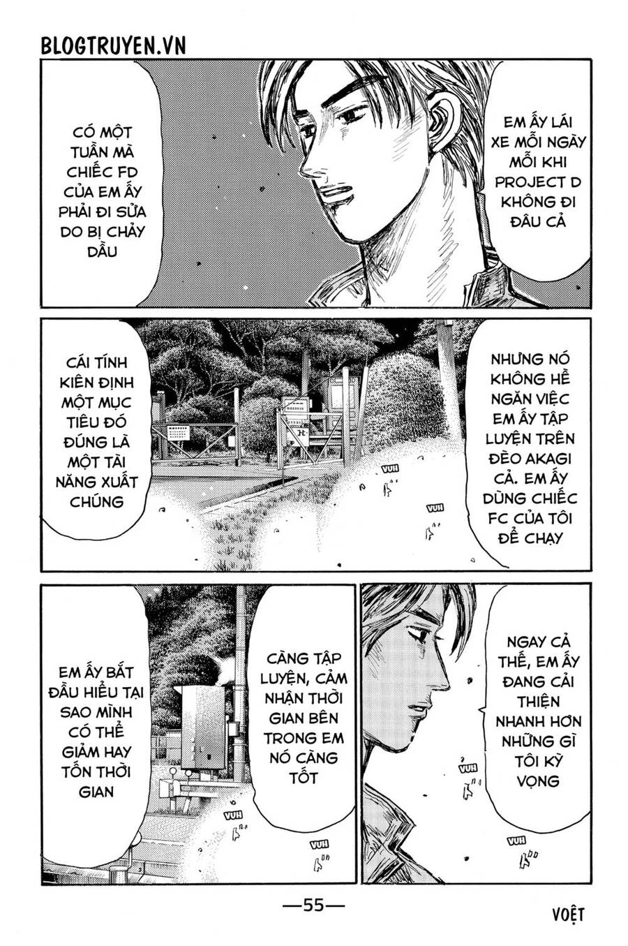 Initial D Chapter 524 - 6