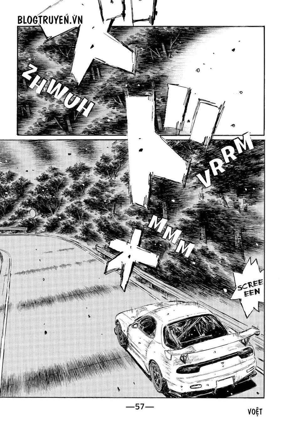 Initial D Chapter 524 - 8