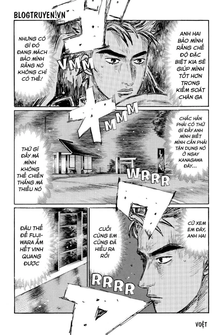 Initial D Chapter 524 - 10