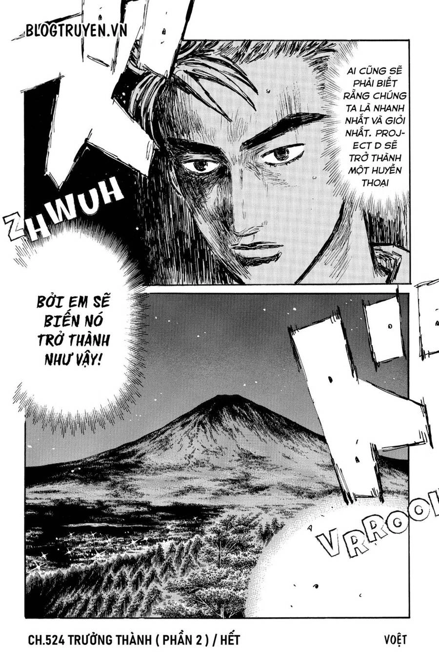 Initial D Chapter 524 - 11
