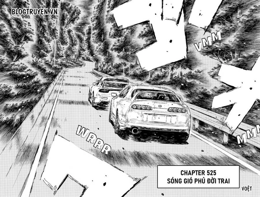 Initial D Chapter 525 - 4