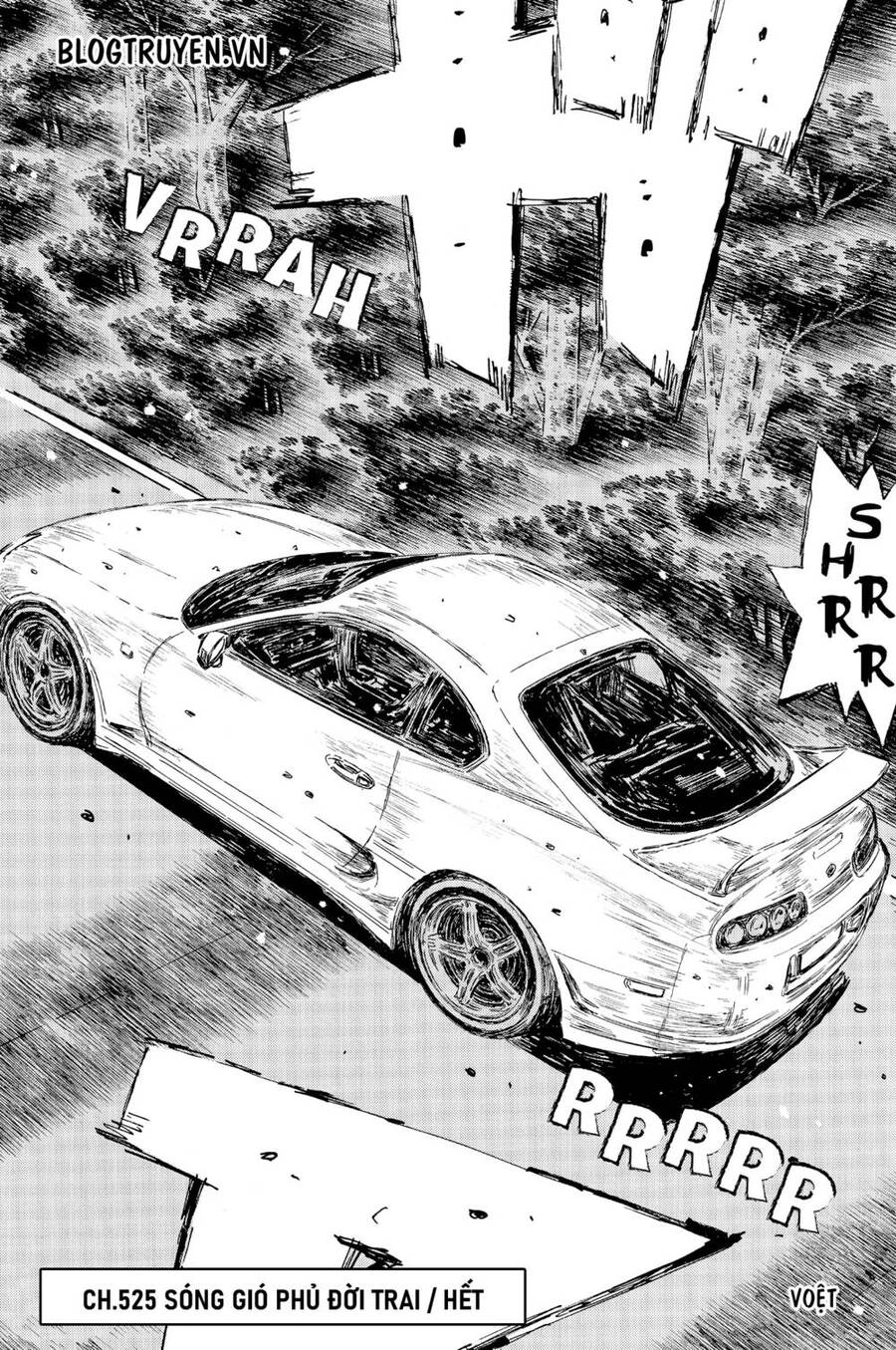 Initial D Chapter 525 - 11