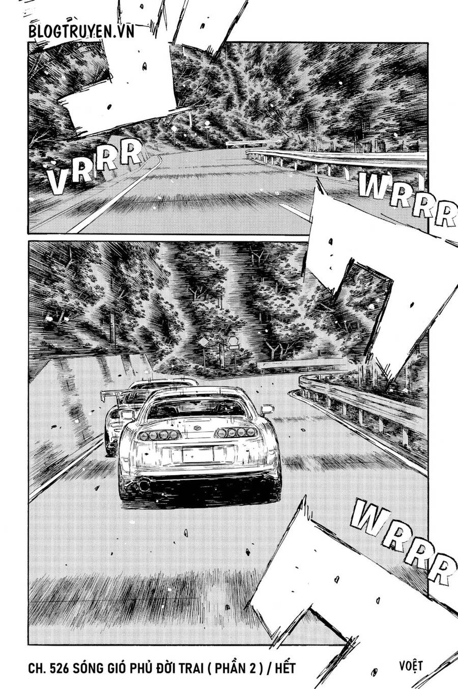 Initial D Chapter 526 - 13