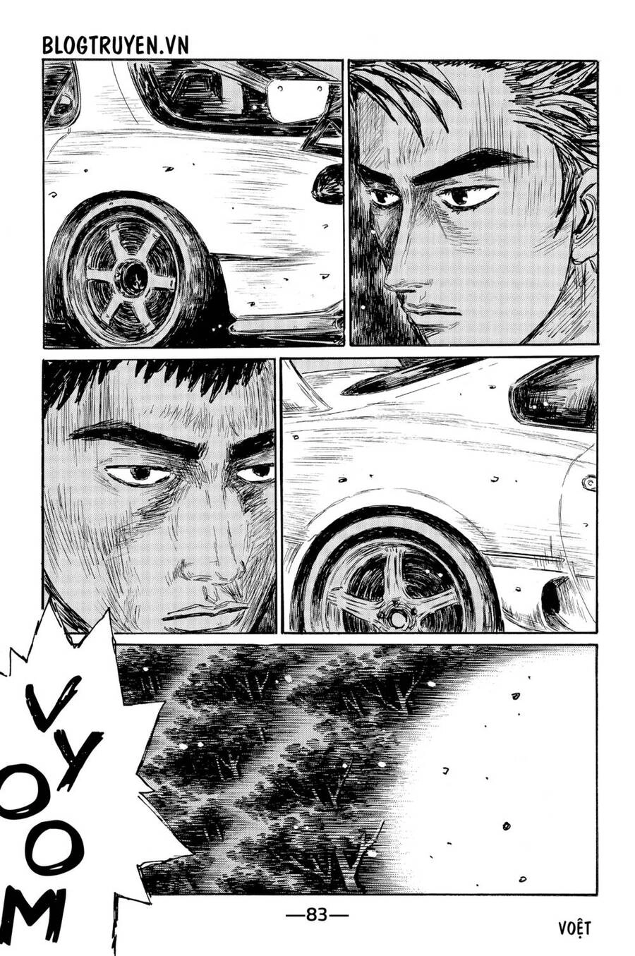 Initial D Chapter 527 - 3