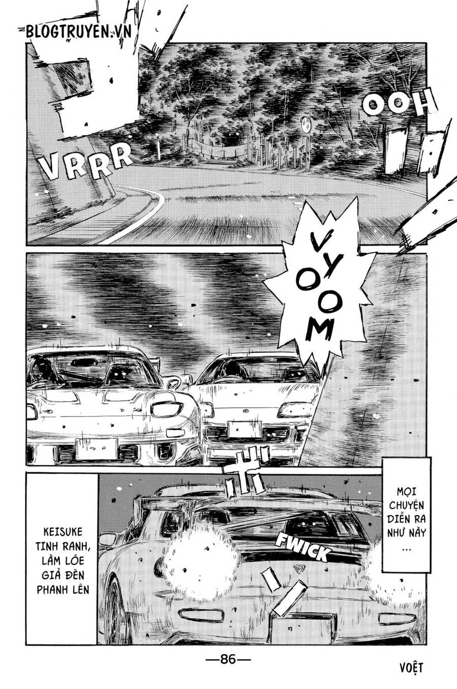 Initial D Chapter 527 - 5