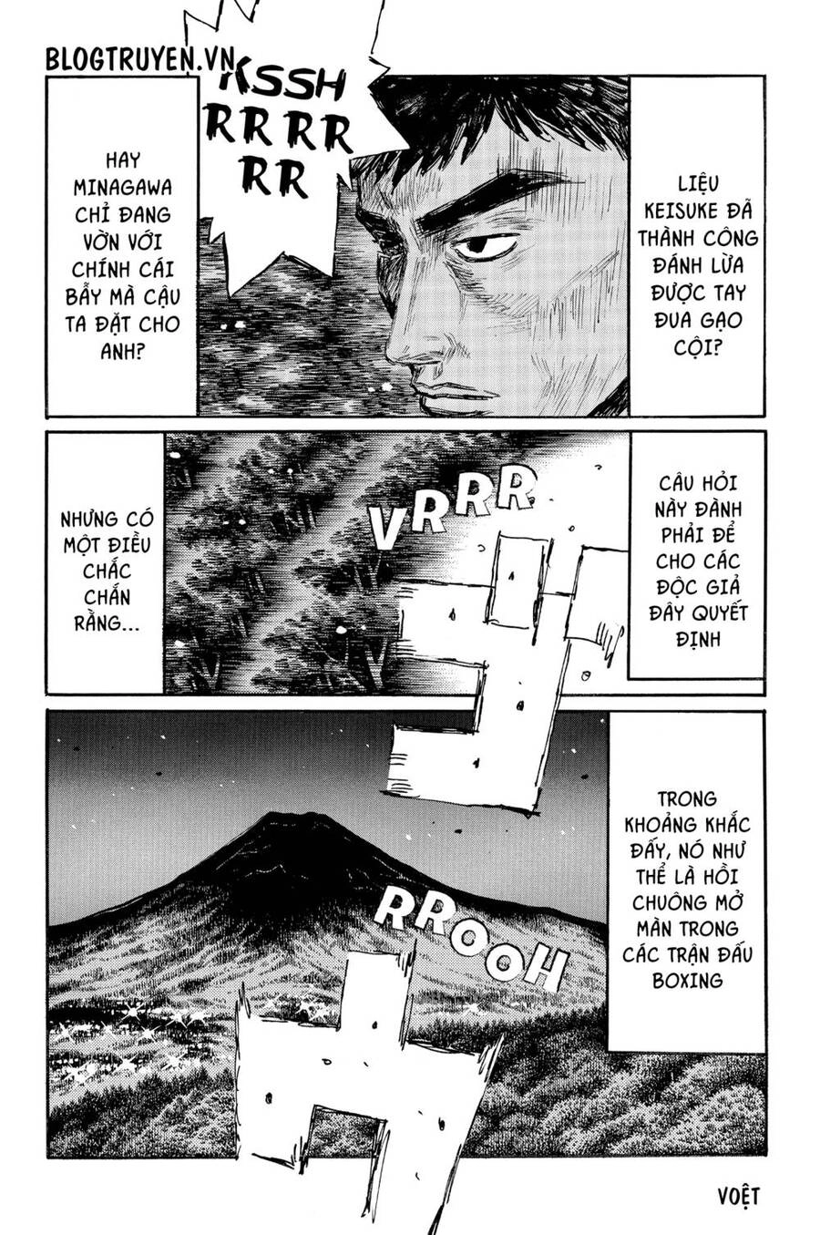 Initial D Chapter 527 - 7