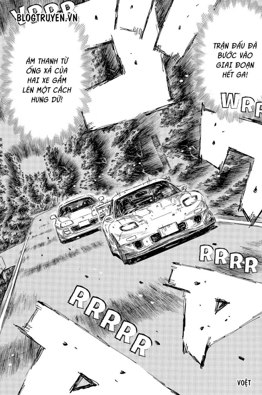 Initial D Chapter 527 - 8