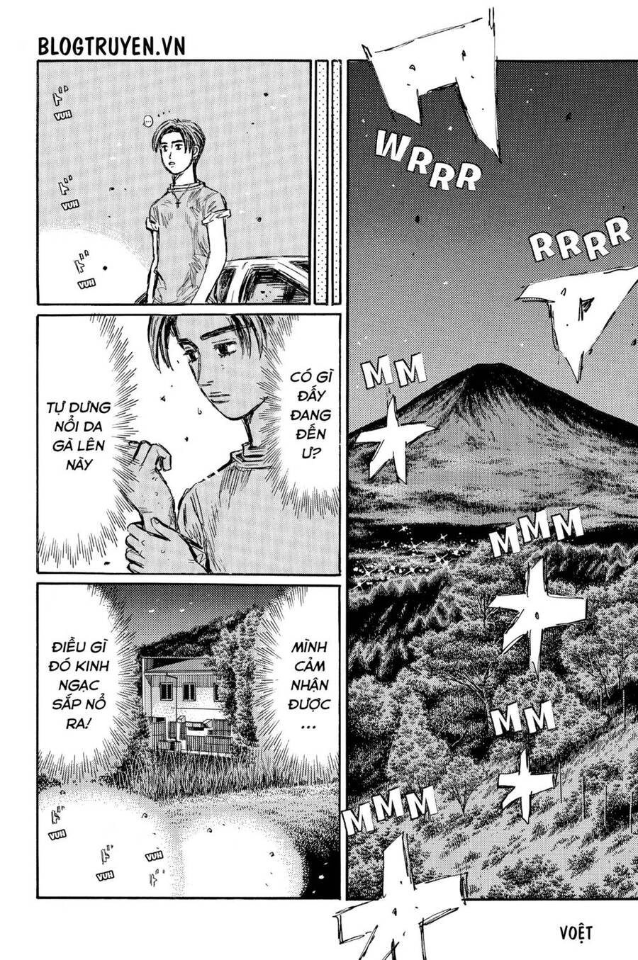 Initial D Chapter 527 - 9
