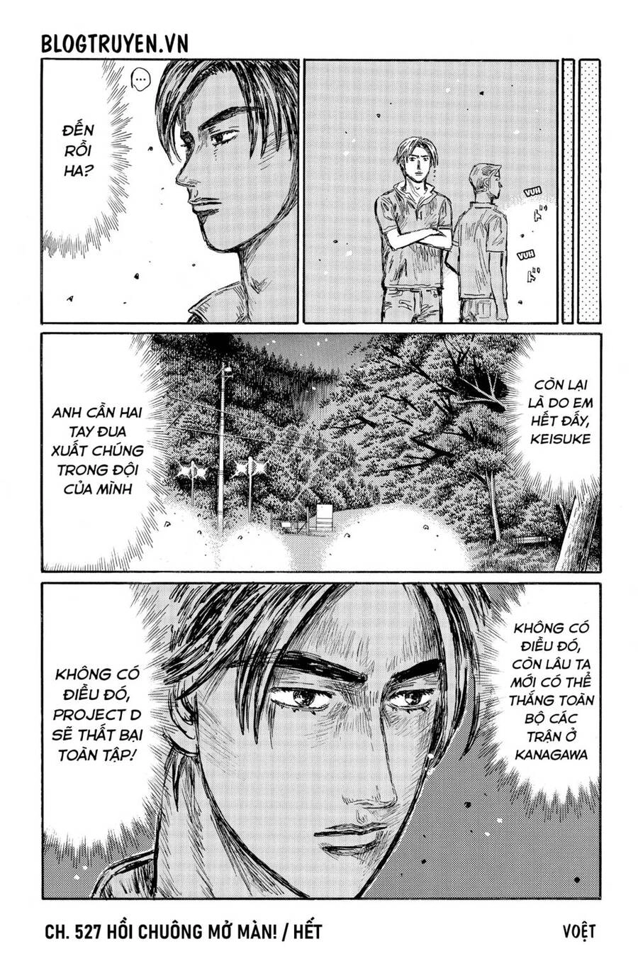 Initial D Chapter 527 - 10