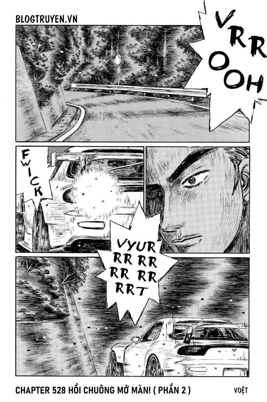 Initial D Chapter 528 - 3